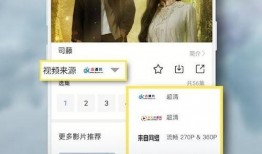 高清在线观看,畅享视觉盛宴