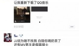 如何在微博热搜爆料视频,如何通过视频爆料成为焦点