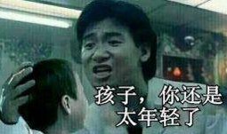 神婆爆料自己吃瓜子视频,瓜子背后的神奇功效，竟是她日常饮食的秘密武器！