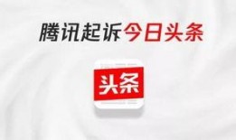 今日头条风烛爆料,揭秘今日热点背后的真相与内幕