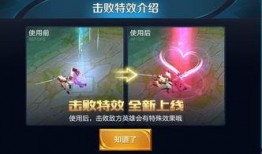 娱乐爆料特效素材下载,下载攻略与创意应用