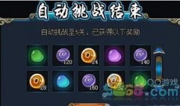 忍界最新爆料视频,最新爆料视频揭秘神秘忍者动向