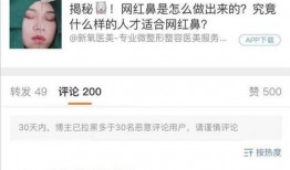 今日吃瓜免费爆料,揭秘娱乐圈最新热点事件