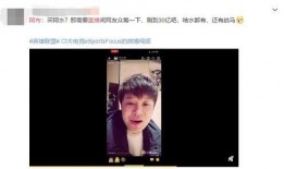 在哪可以看到第一手爆料视频,揭秘第一手爆料视频的独家来源