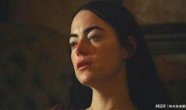 欧美三级 在线观看