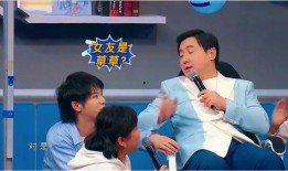 娱乐圈新闻爆料,某明星恋情曝光，疑与神秘富二代共度甜蜜时光