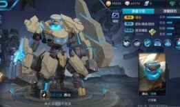 最新王者九月爆料消息,神秘英雄登场，全新玩法等你解锁！