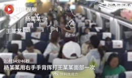 高校爆料临夏事件视频完整版,视频完整版揭露惊人真相