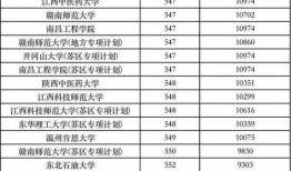 美光新闻大爆料视频大全,新闻大爆料视频大全深度解析
