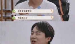 知情人爆料郭麒麟视频播放,网友热议背后的故事