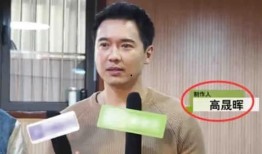 大瓜娱乐圈爆料音乐视频