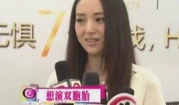 娱乐吃瓜酱姐妹们在线观看,娱乐吃瓜酱姐妹们的在线狂欢盛宴