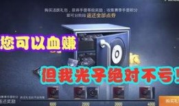 最新的和平手册爆料,揭示全球冲突背后的真相与和解之道