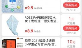 好婚照大师爆料视频下载,视频下载背后的秘密与技巧