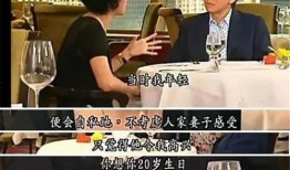 荣大夫香港娱乐圈真实爆料粤语,香港娱乐圈幕后真相大曝光