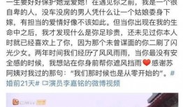 天美21号回归爆料视频,全新内容与惊喜等你探索