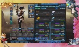 逆战爆料最新年终套,全新年终套爆料，惊喜不断，等你来战！