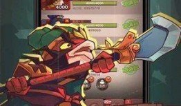 咸鱼之王爆料最新版