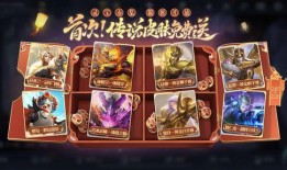 春节12款皮肤爆料视频,12款皮肤惊艳亮相，带你领略传统与现代的完美融合