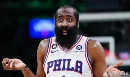 莫雷爆料哈登视频,哈登幕后故事曝光，视频内容引发热议