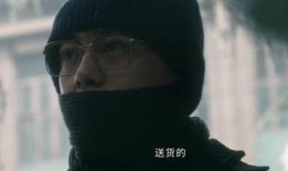 赵世杰爆料碎尸案视频,惊悚细节揭露人性黑暗面