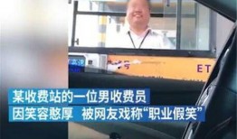 宁波同城爆料新闻,惊现神秘事件，真相令人震惊！