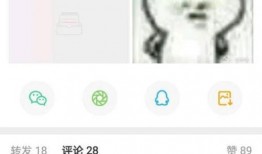 吃瓜看戏语音在线听免费