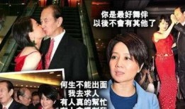 网友爆料赌王事件视频,网友曝光惊人视频揭露惊人内幕