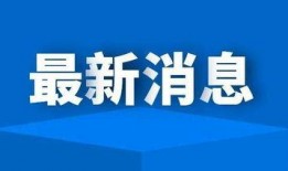 校园娱乐爆料怎么写标题,揭秘校园热点事件背后的故事