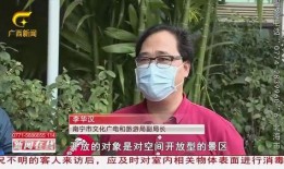 记者爆料缅甸事件视频,记者揭露惊人真相，视频曝光惊人一幕