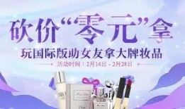 爆料外国美女视频,外国美女私密视频引发热议，真相究竟如何？