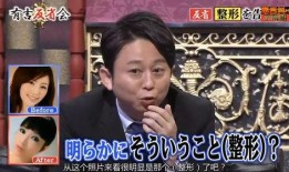 娱乐圈新闻爆料,某明星恋情曝光，疑与神秘富二代共度甜蜜时光