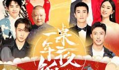 甜蜜交替在线观看,浪漫爱情剧在线观看指南