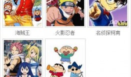 浮恋在线观看,一场跨越时空的浪漫邂逅