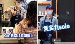 番禺都市爆料新闻视频播放,视频揭秘最新热点事件