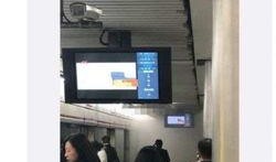 地铁1号线爆料视频播放