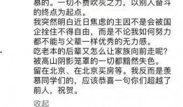 新瓜最新事件爆料视频