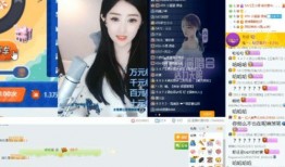 爆料君小视频,热门事件背后的真相