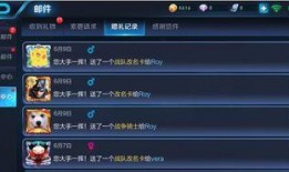 王者兔年数据爆料最新版,最新版游戏亮点与玩法前瞻