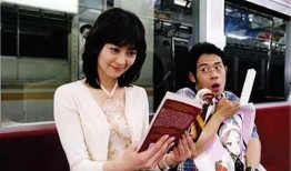 电车男电视剧在线观看,揭秘现代都市爱情困境的温情演绎