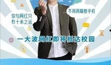 宁波同城爆料新闻,惊现神秘事件，真相令人震惊！