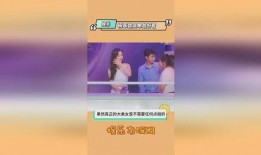 明星热点 爆料视频,独家爆料视频深度解析