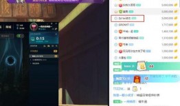 虎牙爆料团最新一期,揭秘电竞圈幕后故事与精彩瞬间