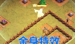 部落冲突英雄皮肤最新爆料,炫酷造型，等你来战！