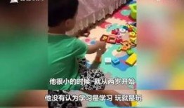 育儿爆料视频,揭秘育儿过程中的常见误区与真实案例