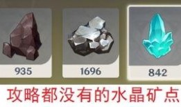 钟离爆料全视频,探寻游戏背后的秘密与精彩瞬间