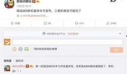 博主爆料网站大全最新