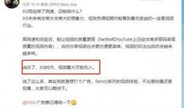 阿里总裁爆料视频大全集,视频大全集背后的商业智慧与战略布局