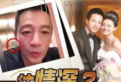 葛斯齐最新爆料大s文章