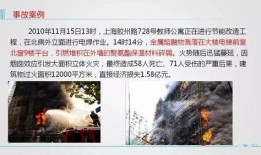 天涯爆料破案视频大全,破案视频大全背后的真实故事